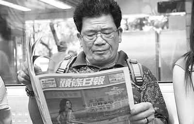澳門六和彩資料查詢2024年免費(fèi)查詢，揭秘未來彩票走勢與技巧（01-365期圖片），澳門六和彩資料揭秘，未來彩票走勢預(yù)測與技巧（免費(fèi)查詢至2024年）