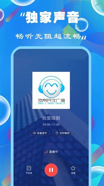 新奧彩精準免費提供，探索最佳彩票預測策略，新奧彩精準免費探索，最佳彩票預測策略揭秘