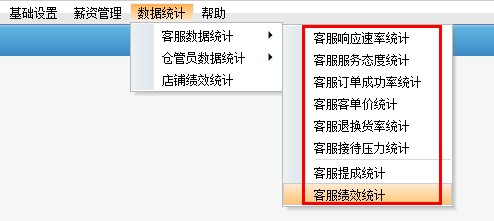 7777788888管家婆三期必中一