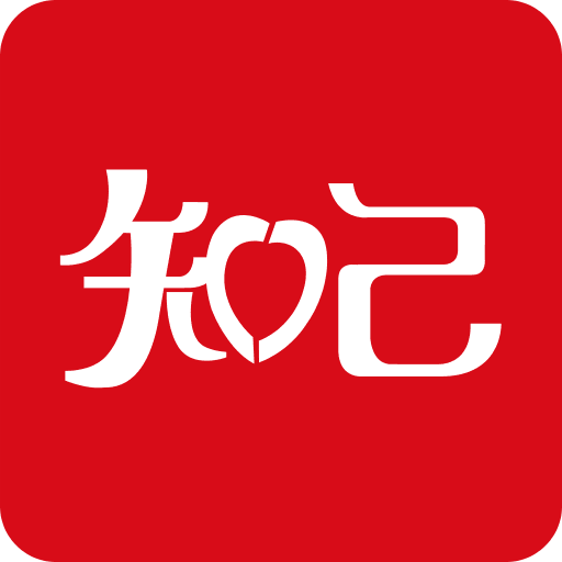 2025澳門免費(fèi)精準(zhǔn)六肖