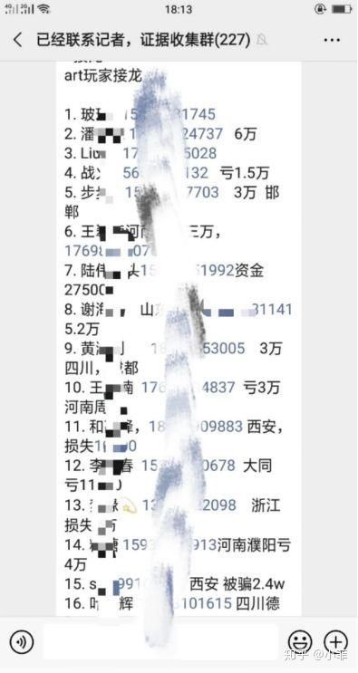 香港東方心經(jīng)最新資料