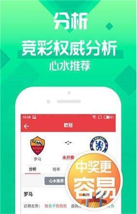 2025澳門天天好彩
