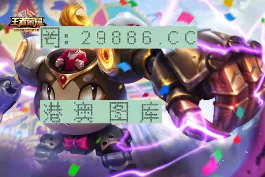 7777788888精準(zhǔn)一肖中特使用方法