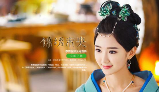 白小姐資料大全，正版資料揭秘白小姐奇緣四肖，揭秘白小姐奇緣四肖，正版資料大全集