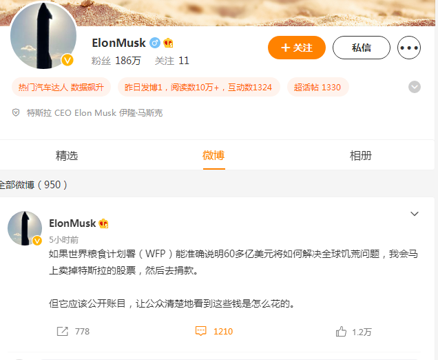 最精準(zhǔn)的資料免費(fèi)公開，如何輕松獲取所需信息，輕松獲取所需信息，最精準(zhǔn)的資料免費(fèi)公開指南