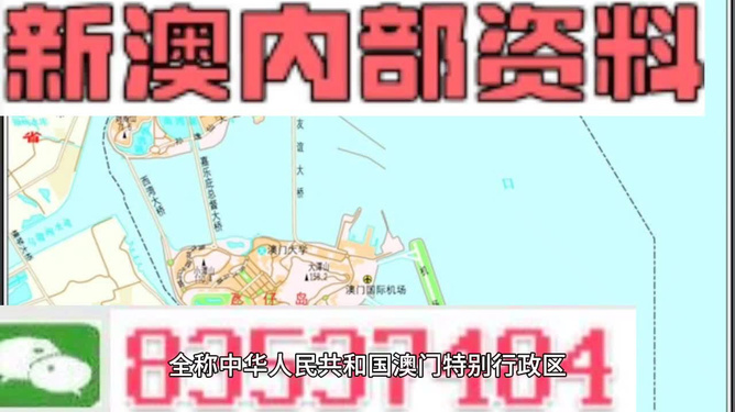 新澳今晚9點(diǎn)30分生肖預(yù)測(cè)，揭秘十二生肖的神秘面紗，新澳今晚9點(diǎn)30分生肖預(yù)測(cè)揭秘，探尋十二生肖的神秘面紗