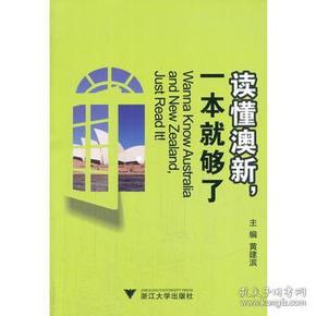 探索寶藏，2005新澳正版免費(fèi)大全，一網(wǎng)打盡所有精彩內(nèi)容，寶藏探索，2005新澳正版內(nèi)容一網(wǎng)打盡，精彩內(nèi)容大揭秘