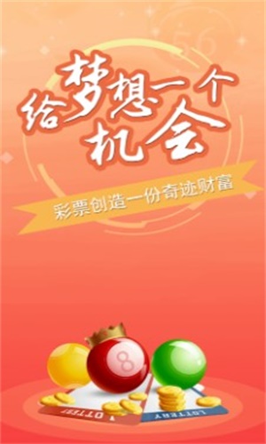 澳門免費(fèi)資料大全，探索澳門的文化與歷史寶庫(kù)，探索澳門文化與歷史寶庫(kù)，澳門免費(fèi)資料大全