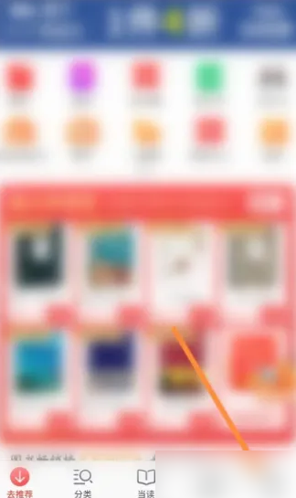 精準管家婆——777778888的管理秘籍，精準管家婆，管理秘籍揭秘——以數字777778888為啟示