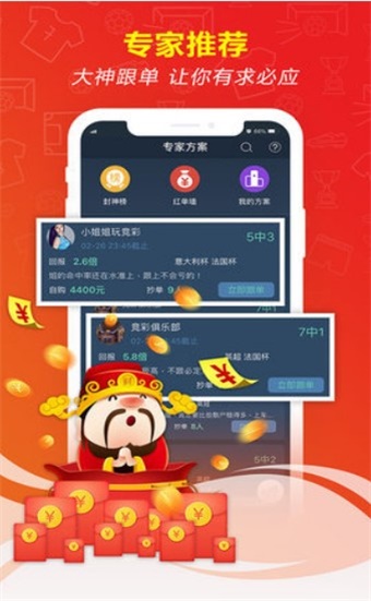 新澳門精準(zhǔn)五肖中特之探索與解析，澳門五肖精準(zhǔn)預(yù)測解析與探索之道