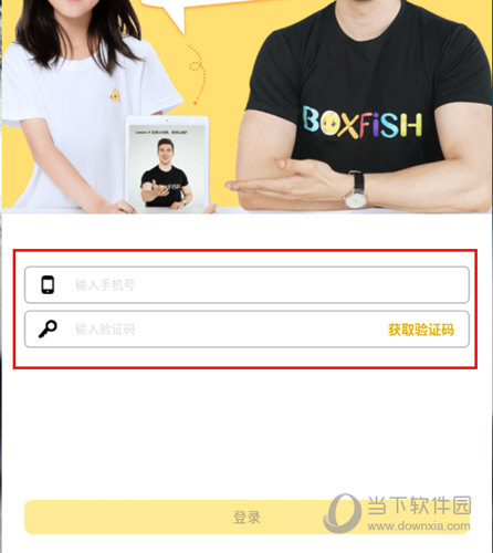 管家婆必出一中一特圖片，深度解析與實用指南，管家婆必出一中一特圖片，深度解析與實用指南手冊