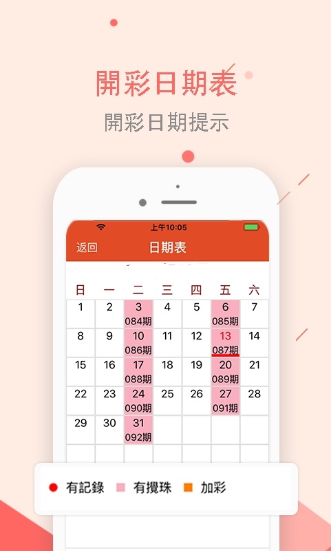 澳門(mén)正版資料大全免費(fèi)下載，探索歇后語(yǔ)的魅力世界與便捷獲取途徑，澳門(mén)正版資料探索，歇后語(yǔ)魅力世界與免費(fèi)下載便捷途徑