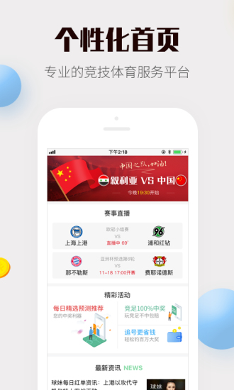無盡資源寶庫探索