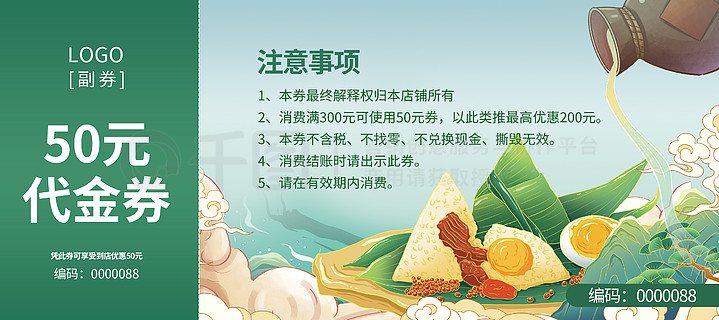 最新熱門，7777788888新跑狗圖下載，最新熱門跑狗圖下載，7777788888新跑狗圖分享
