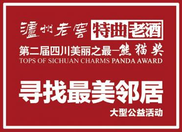 揭秘7777788888管家婆鳳凰，全方位解析與SEO優(yōu)化策略，揭秘7777788888管家婆鳳凰，全方位解析與SEO策略優(yōu)化指南