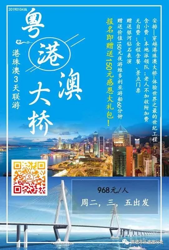 香港澳門鐵算開獎——彩票背后的秘密與策略，香港澳門彩票開獎揭秘，背后的秘密與策略探究