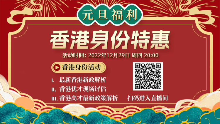 香港開獎結(jié)果現(xiàn)場直播，揭秘4887背后的精彩瞬間，香港開獎結(jié)果現(xiàn)場直播揭秘，精彩瞬間背后的數(shù)字4887