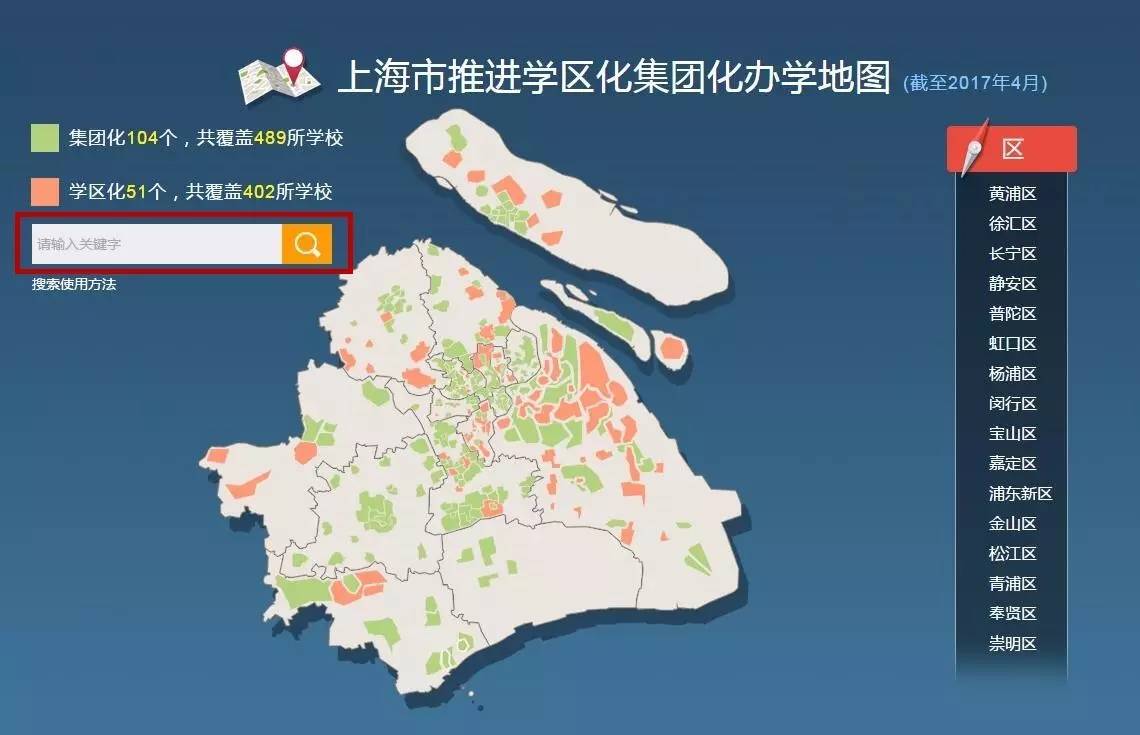 新澳門(mén)彩生肖分布走勢(shì)圖及其背后的奧秘，新澳門(mén)彩生肖分布走勢(shì)圖揭秘，探索背后的奧秘