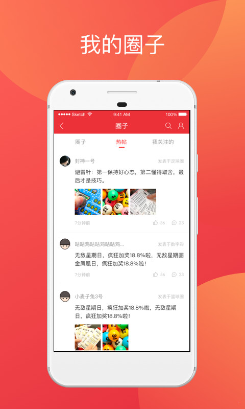 香港二四六開獎免費結(jié)果——全面解析與實時更新，香港二四六開獎結(jié)果全面解析與實時更新免費發(fā)布