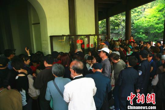 六和彩資料查詢，免費(fèi)獲取2024年最新數(shù)據(jù)，涵蓋01-32期詳細(xì)資訊，免費(fèi)獲取最新六和彩資料查詢，涵蓋至2024年01-32期詳細(xì)資訊