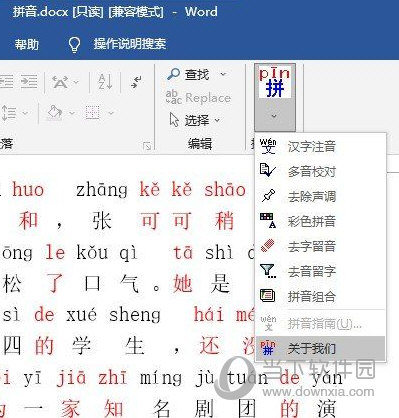 黃大仙三精準(zhǔn)資料大全，揭秘神秘文化現(xiàn)象背后的真相，黃大仙三精準(zhǔn)資料揭秘，探尋神秘文化現(xiàn)象背后的真相