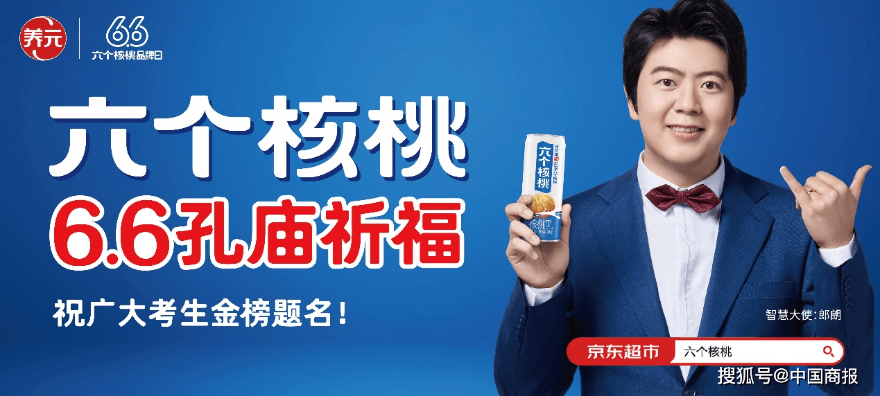 新澳六資吉彩網(wǎng)，探索網(wǎng)絡彩票的新世界，新澳六資吉彩網(wǎng)，網(wǎng)絡彩票新世界探索之旅