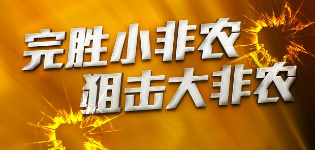 揭秘7777788888免費(fèi)精準(zhǔn)四肖秘籍，揭秘精準(zhǔn)四肖秘籍，77777與8888的神秘預(yù)測(cè)方法
