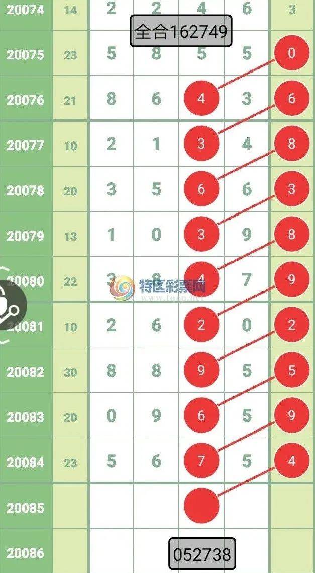 新澳今晚上9點(diǎn)30開獎(jiǎng)圖片——揭秘彩票背后的故事與期待，揭秘彩票背后的故事與期待，新澳今晚9點(diǎn)30開獎(jiǎng)瞬間揭曉圖片