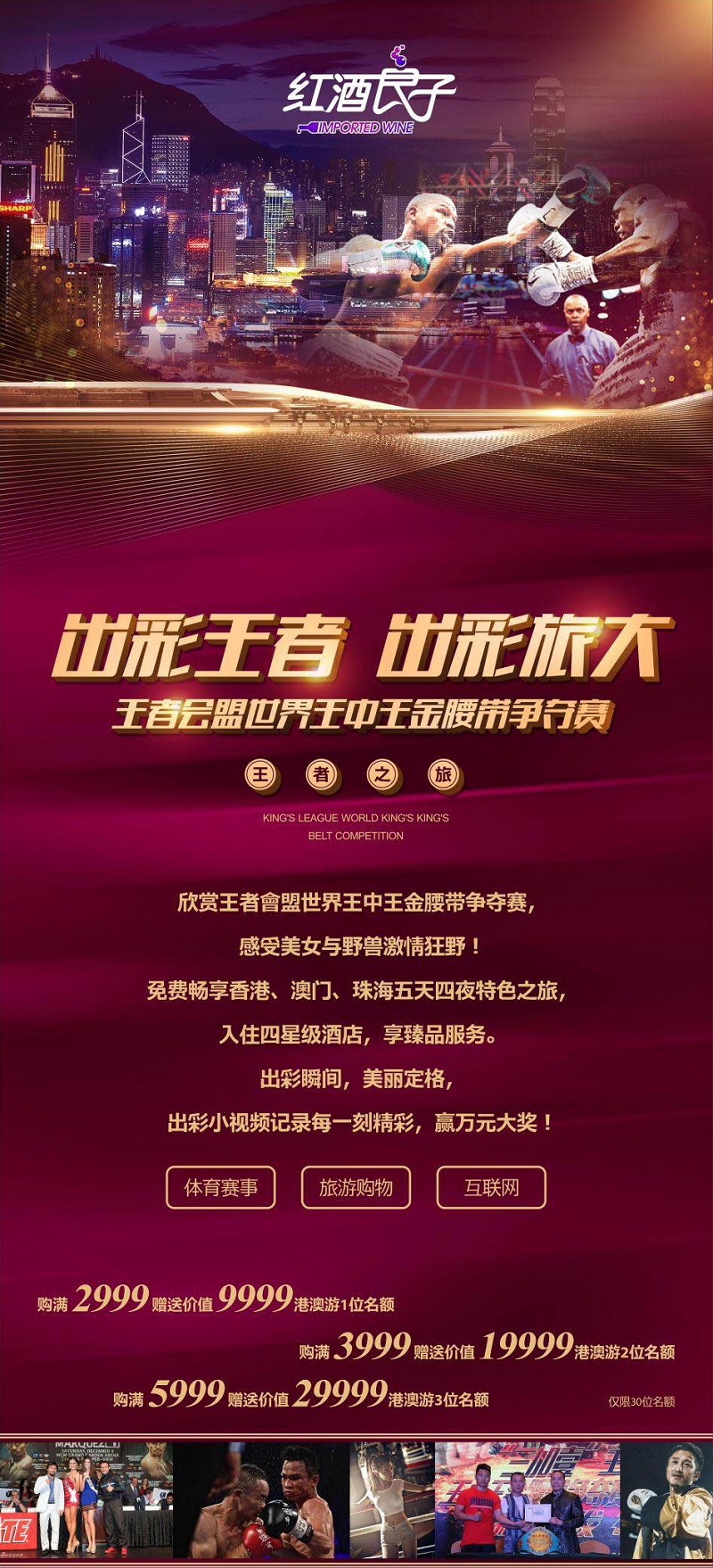 香港王中王開獎結果一肖中特，揭秘彩票背后的秘密，揭秘香港王中王彩票開獎背后的秘密，一肖中特結果揭曉