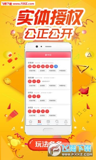 揭秘精準跑狗，777777888888背后的秘密，揭秘精準跑狗背后的神秘數(shù)字777777與888888的秘密