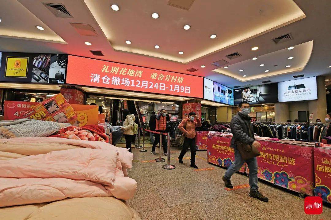 新澳特馬上9點30分開門——您的時尚目的地，新澳特馬上門開啟，時尚目的地，開啟您的時尚之旅