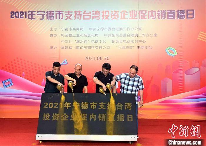 澳門一碼一肖一特一中直播，探索澳門的獨(dú)特魅力與精彩瞬間，澳門獨(dú)特魅力與精彩瞬間，一碼一肖一特一中直播探索