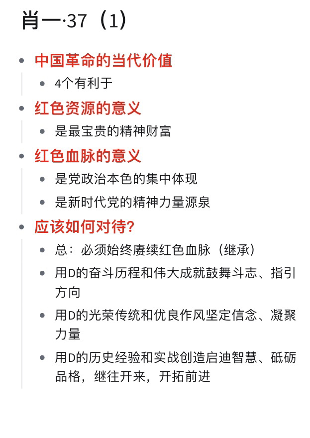 一肖一碼一一肖一子善，探尋背后的奧秘與深意，探尋一肖一碼一與子善背后的奧秘與深意