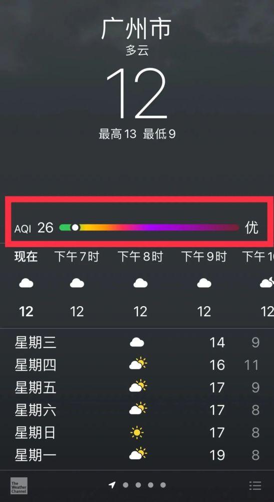 新奧2025資料大全，最新版本數(shù)據(jù)支持詳解，新奧2025資料大全，最新數(shù)據(jù)支持詳解手冊
