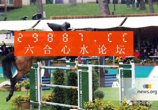 澳門蛇蛋圖與彩票圖庫，快速開獎與精準(zhǔn)預(yù)測，澳門蛇蛋圖與彩票圖庫，快速開獎與精準(zhǔn)預(yù)測揭秘
