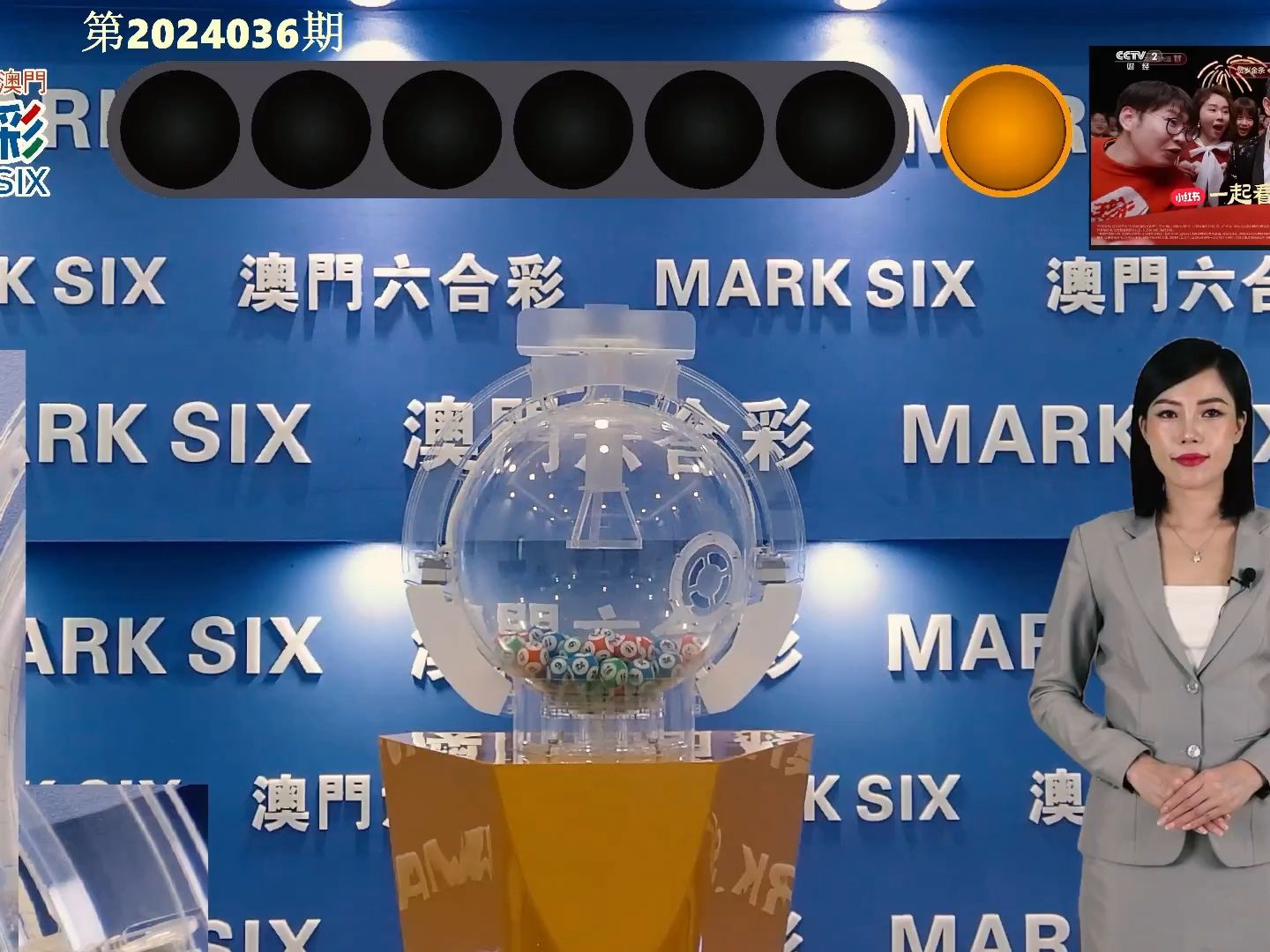 澳門彩，探索www.04812com的彩票魅力與策略，探索澳門彩的魅力與策略，www.04812com彩票指南