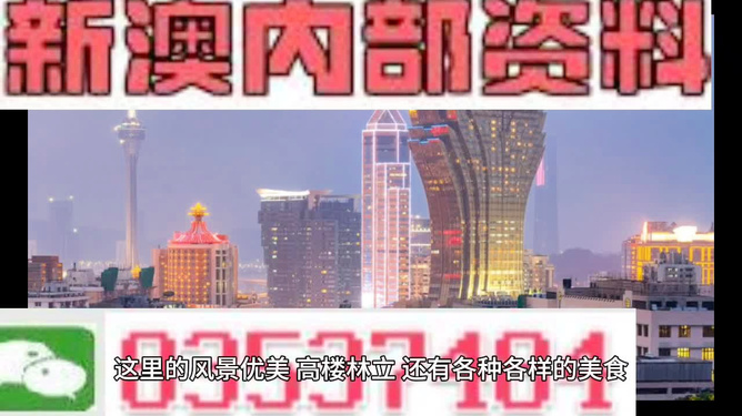 新澳118資料庫，全面解析與深度探索，新澳118資料庫深度解析與探索
