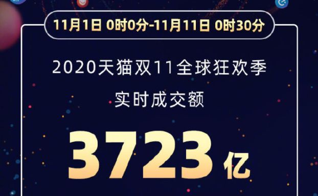 新澳特馬上9點35分的獨特魅力與期待，新澳特馬上演獨特魅力與期待，精彩瞬間不容錯過