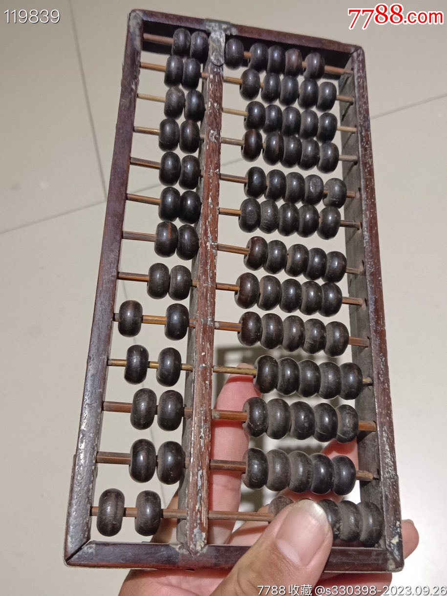 鐵算算盤44887管家婆，一站式財務管理解決方案，鐵算算盤管家婆，一站式財務管理解決方案
