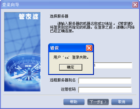 財(cái)經(jīng) 第25頁(yè)