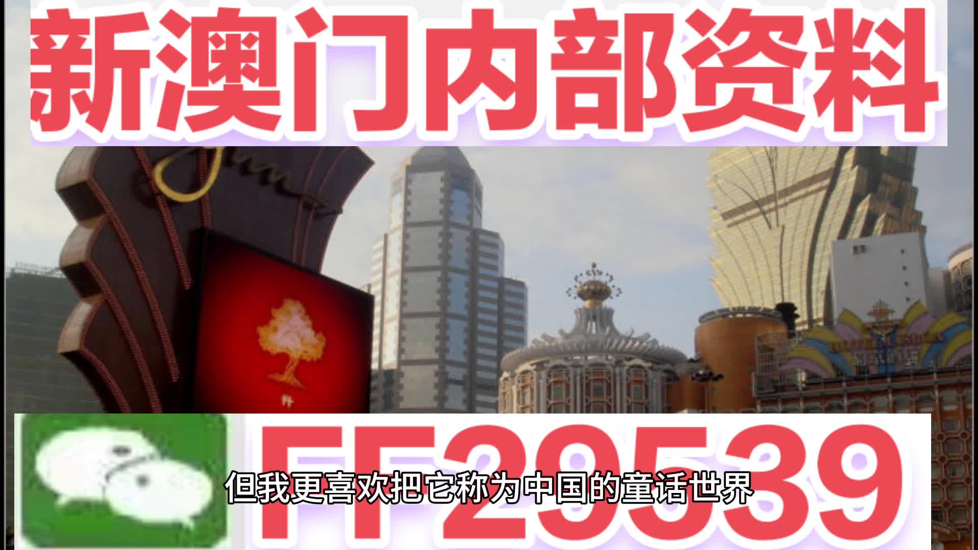 2025今晚澳門(mén)特馬生肖預(yù)測(cè)——探尋幸運(yùn)之鑰，探尋幸運(yùn)之鑰，揭秘澳門(mén)特馬生肖預(yù)測(cè)