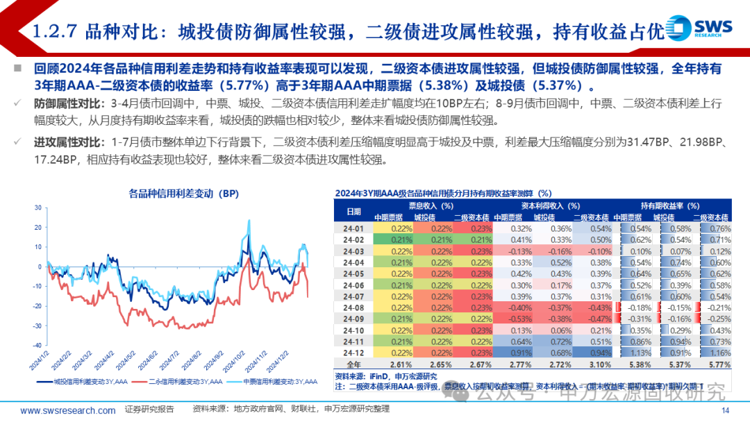 揭秘7777788888精準新傳真第20期，深度解析與前瞻，揭秘第20期精準新傳真，深度解析與前瞻報告揭曉77777與88888的神秘面紗