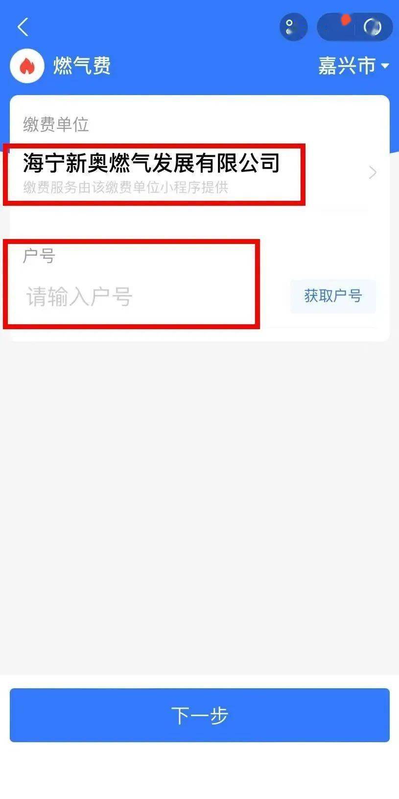 新奧特碼走勢圖解析與預(yù)測，新奧特碼走勢圖解析與預(yù)測，未來趨勢探討