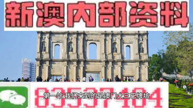 今日澳門(mén)正版藏寶圖探索指南，澳門(mén)正版藏寶圖今日探索指南