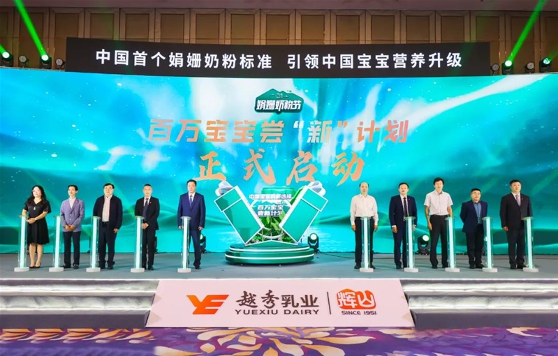 新奧資料準(zhǔn)新，探索未來，預(yù)見2025年，新奧資料揭秘，未來探索與2025年預(yù)見