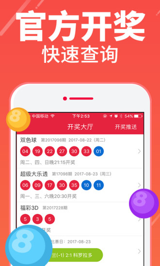 澳門彩天天期期精準(zhǔn)單雙波色解析與預(yù)測，澳門彩天天期期精準(zhǔn)，單雙波色解析與預(yù)測指南