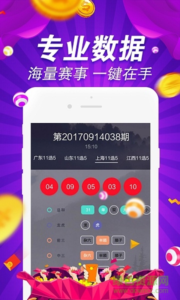 探索無盡的視覺盛宴，800圖庫大全免費資料，探索無盡的視覺盛宴，800圖庫大全免費資料匯總