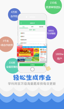 揭秘7777788888精準(zhǔn)免費(fèi)秘籍，一網(wǎng)打盡SEO優(yōu)化技巧，揭秘精準(zhǔn)秘籍，一網(wǎng)打盡SEO優(yōu)化技巧，7777788888免費(fèi)指南