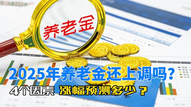 澳門49彩圖庫，探索2025年的奧秘與魅力，澳門49彩圖庫揭秘，探索未來奧秘與魅力，展望2025年風(fēng)采