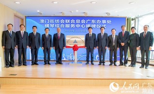 澳門一肖一特免費(fèi)開——揭秘彩票背后的秘密，澳門彩票揭秘，一肖一特背后的秘密免費(fèi)公開
